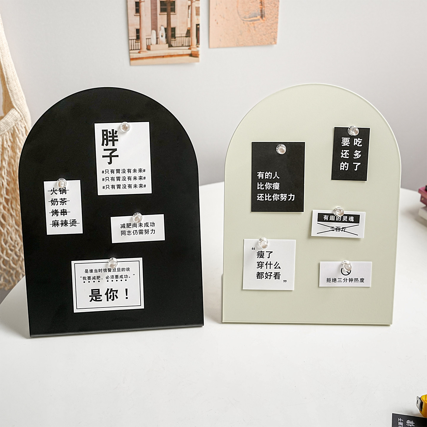 台式磁吸留言板桌面摆件金属板照片收纳展示板办公桌备忘记事板
