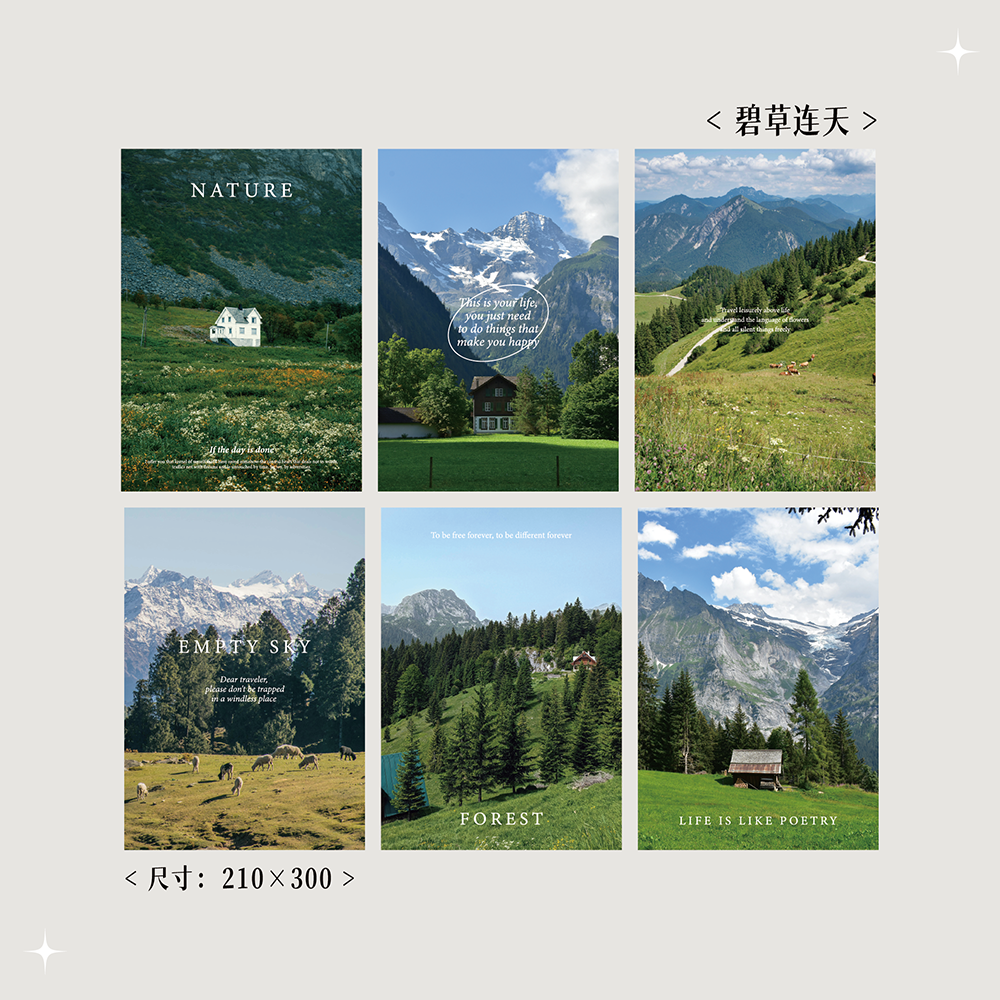 美式田园风景海报墙贴纸小清新房间墙面装饰画贴画宿舍卧室壁纸,家居饰品,软装墙贴,淘宝优惠券,粉丝福利购,淘宝优惠卷