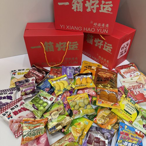 剥皮全口味！软糖大礼包喜糖推荐