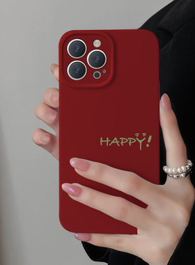凤凤适用苹果华为vivo小米oppo红米荣耀iPhone13 16手机壳硬15 12 11新年款红色文字happy英文14promax