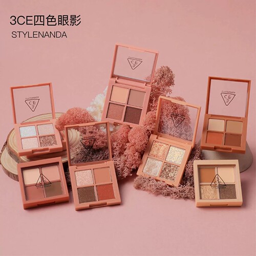 3CE 四色眼影盘九宫格百搭多种妆效哑光燕麦拿铁化妆品礼物大地色