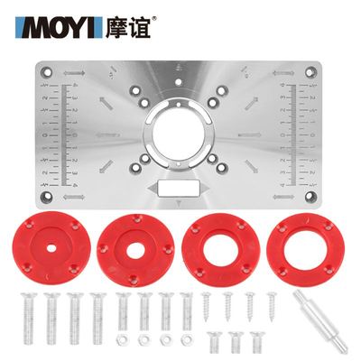 木工雕刻机倒装板电木铣开槽电动工具木工开孔机器 修边机倒装板