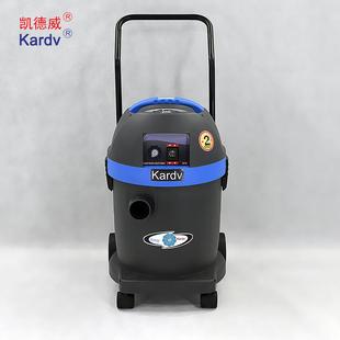 立式 酒店宾馆办公室用低噪音吸尘器 家庭用吸尘器DL 1232T