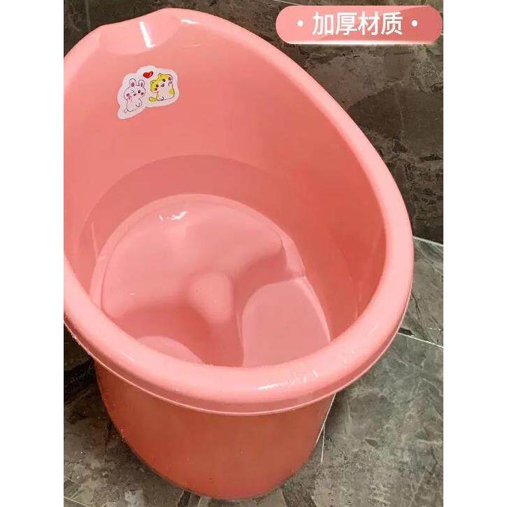 儿童洗澡桶大号家用宝宝加厚泡澡桶室内小孩婴儿可坐一体浴盆澡盆