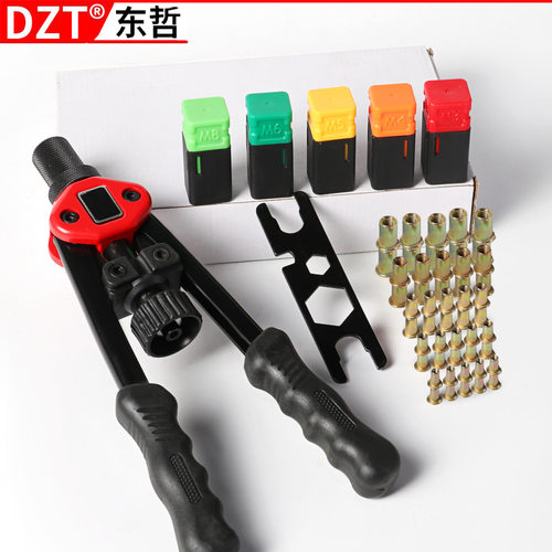 厂家直供拉铆螺母枪 双把手拉铆枪 拉母枪头铆头M3M4M5M6M8M10M手