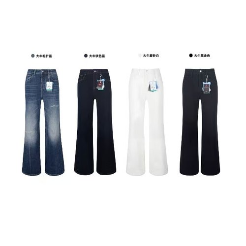 【慢慢】超模腿高腰女神牛仔裤KM003 裤长102/卡码拍大/按体重