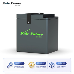 宁德大单体 m3三元 小牛mqil锂电池48v60v72v大容量电动车umax nxt