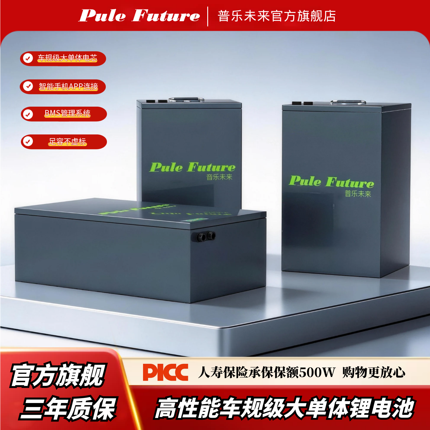 电动车锂电池72v60v48v三轮车四轮车电摩外卖宁德三元单体锂电瓶