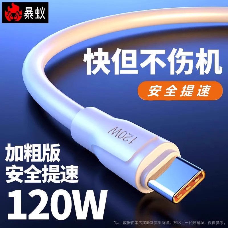 优选好物良心价