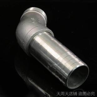 6分1寸2寸外丝45度宝塔弯头135度接头20/32/40皮管外牙宝塔铜弯头