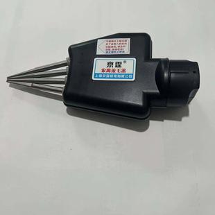 京霆定制家禽拔毛神器电池电源配件4轴拔毛机原装机头专拍