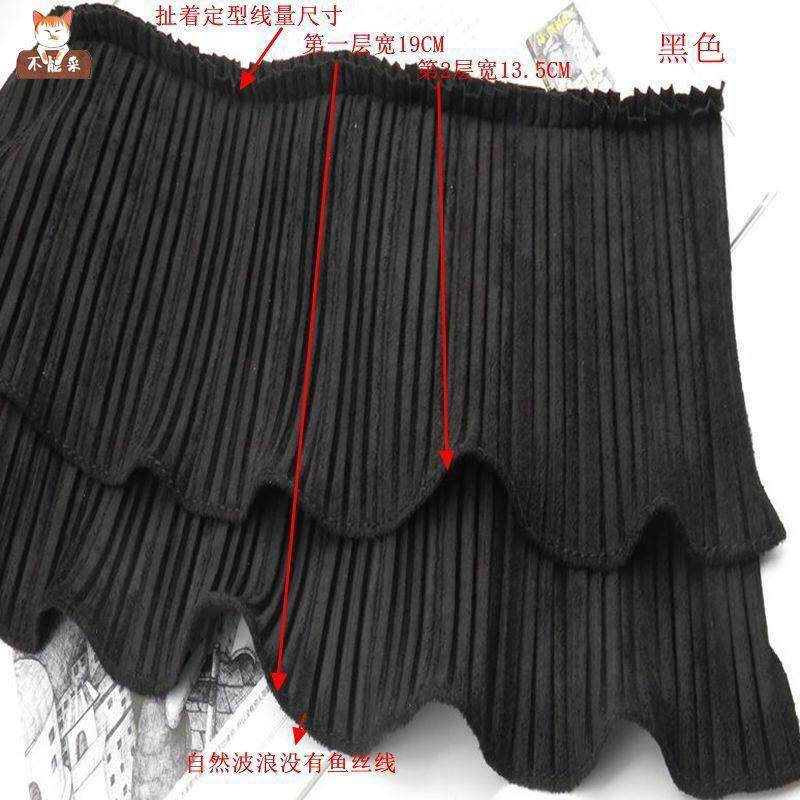 衣服加长接边服装辅料花