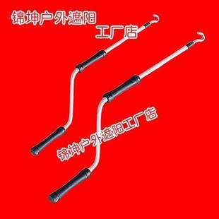配件杆电机摇杆雨篷摇杆摇把手遮阳棚转动管状手伸缩卷帘门车库门