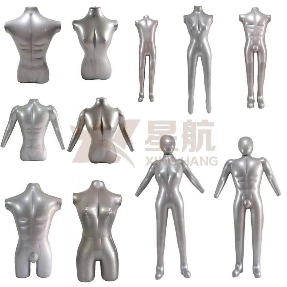 充气新款全身拍照工具展