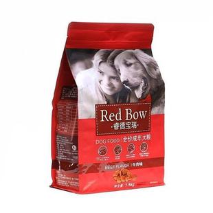 欧尚爱宠睿德宝瑞狗食泰迪成犬狗粮redbow成年狗食