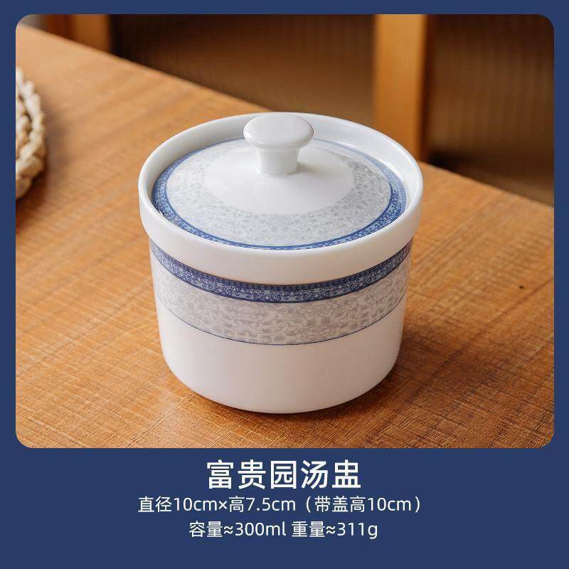 逐鹿陶瓷餐具套装家用新