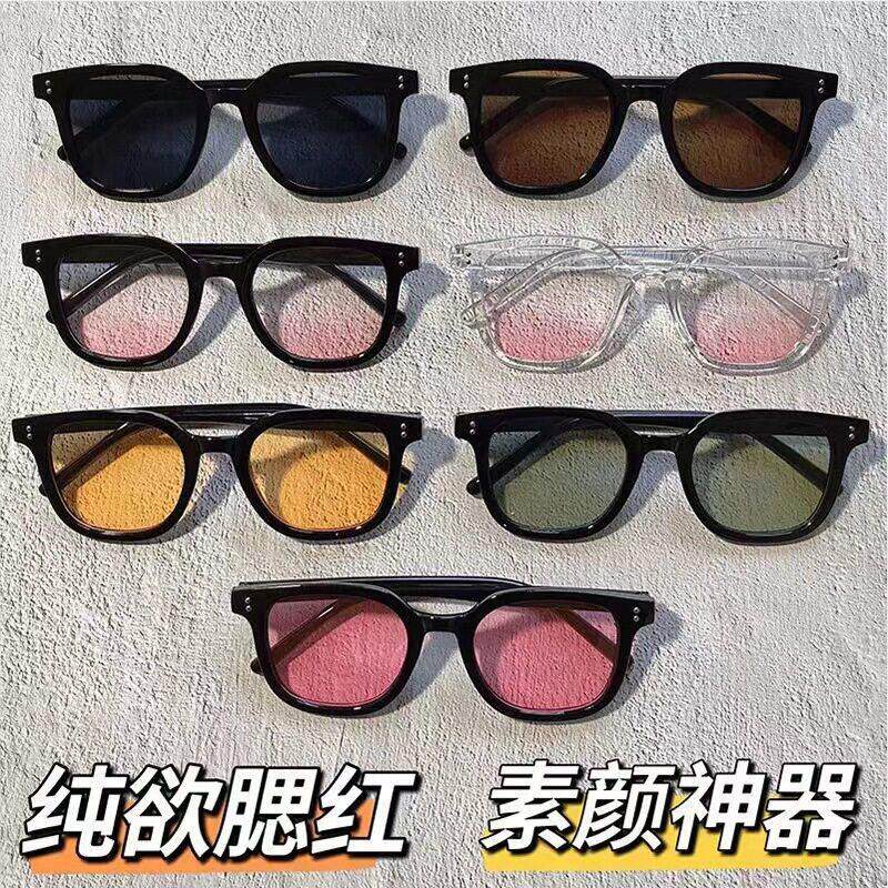 割双眼皮术后遮挡眼镜自