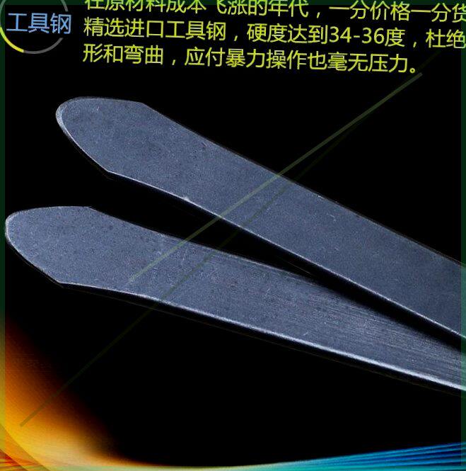 摩托车拆胎补胎修理工具金属钢补胎扒胎棒撬胎棍电动车内外胎维修
