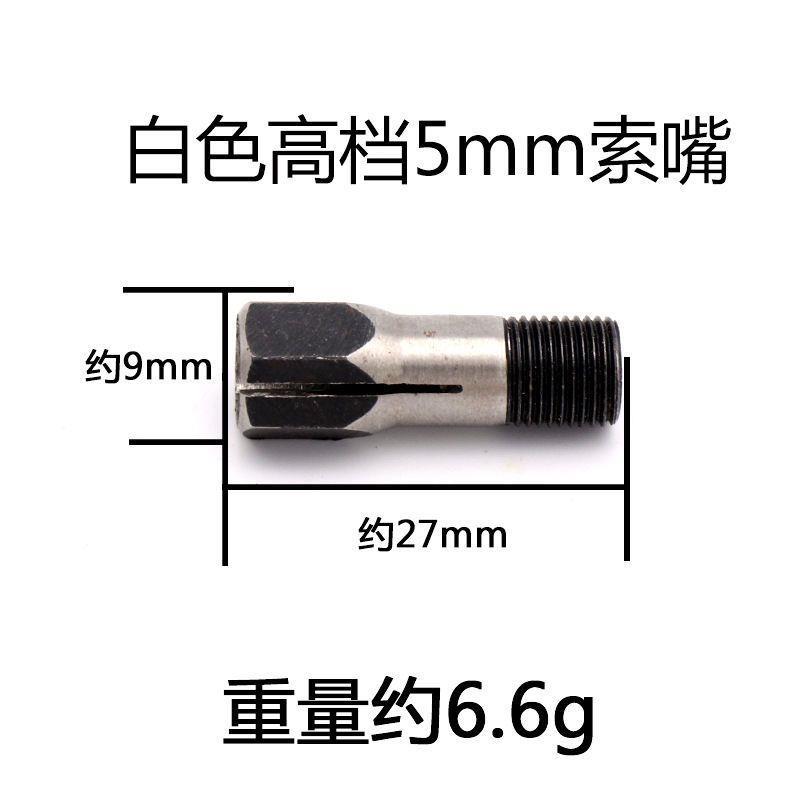 锣机手柄夹头大功率吊磨