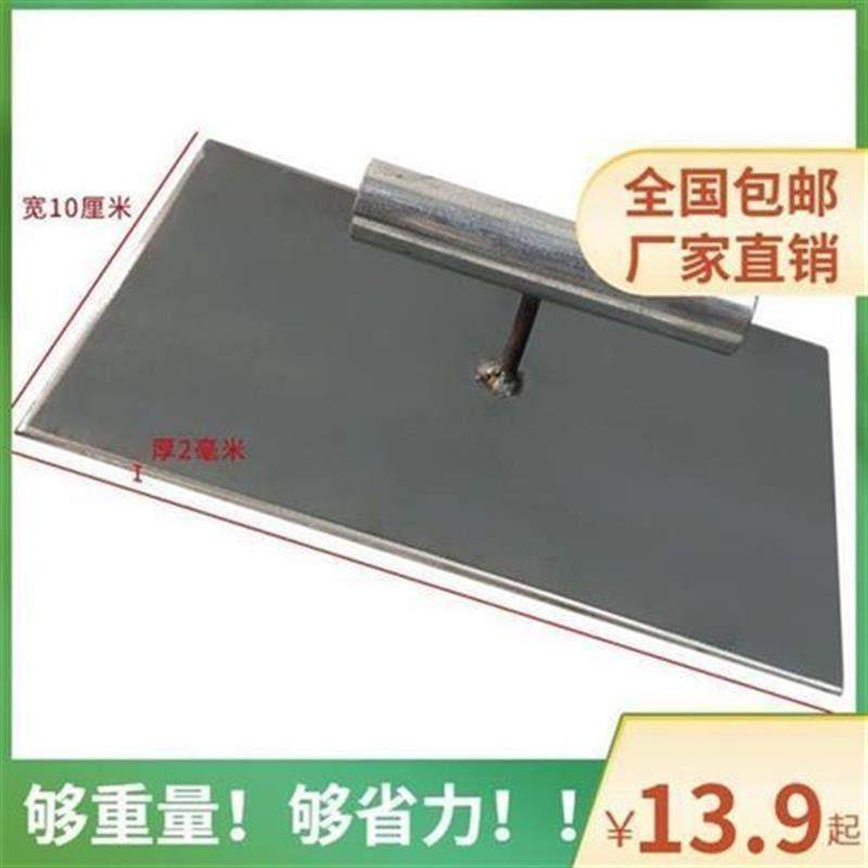 铁板烧商用家用加厚熟铁压板加大防烫木把手铁板鱿鱼压板,厨房/烹饪用具,其它烧烤用品,淘宝优惠券,粉丝福利购,淘宝优惠卷