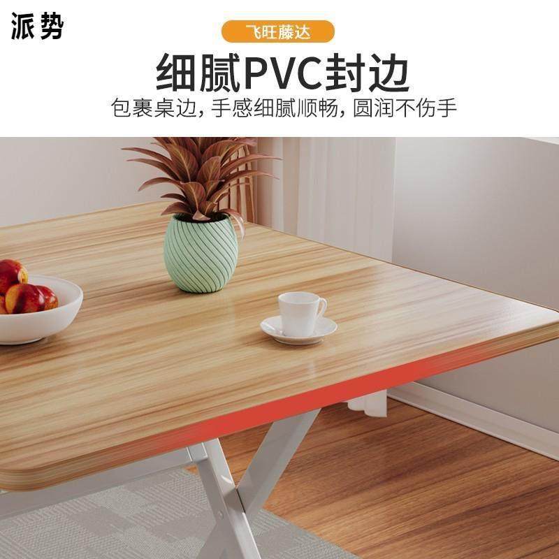 烤火桌面板餐桌面板小桌板正方形木板麻将桌盖板折叠桌板台面板材