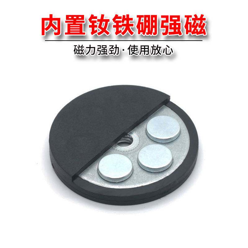 前置洗衣机门强磁铁支架 磁性洗衣机门硅胶支架 磁铁蛇形硅胶支架