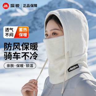 秋冬季户外防寒连帽围脖一体骑行骑车保暖帽子男款骑行女防风面罩