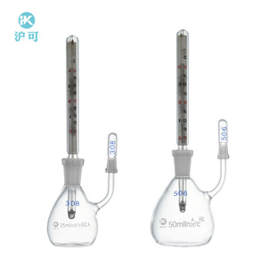 附温比重瓶10/25/50/100ml玻璃仪器密度瓶附温度计分层实验室耗i.