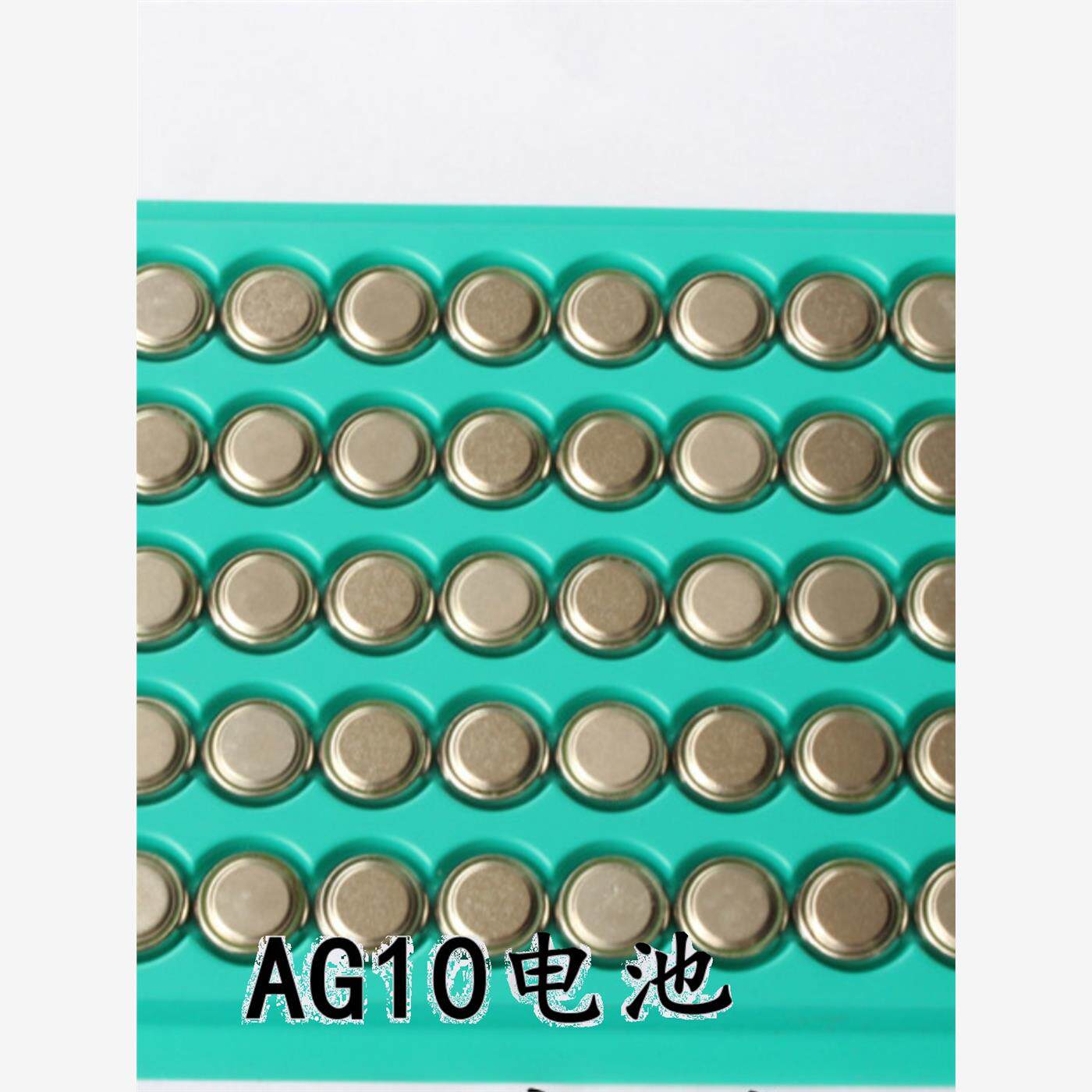 一件10颗包邮计算器纽扣小高品质计数器通用高品质AG0电池手表LR1130赫格