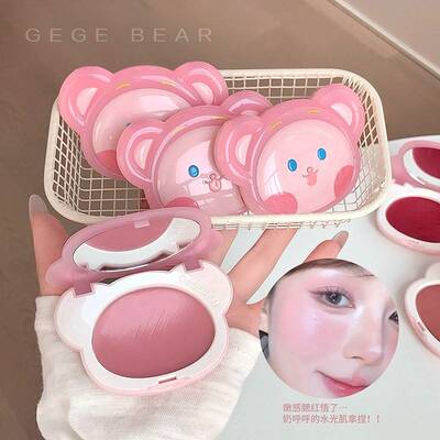 水润丝滑腮红膏低饱和灰粉荔枝色蜜桃粉色自然显白易上色腮红盘