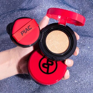 优先试用正品大牌小样气垫cc霜遮瑕控油保湿u先入口u试先用旗舰店