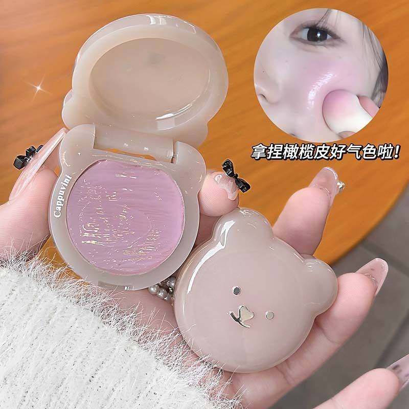 正品小熊水光多用膏 韩系水光滋润膨胀哑光高光腮红学生彩妆,彩妆/香水/美妆工具,卧蚕笔,淘宝优惠券,粉丝福利购,淘宝优惠卷