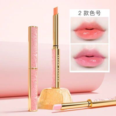 变色润唇膏唇彩保湿滋润补水