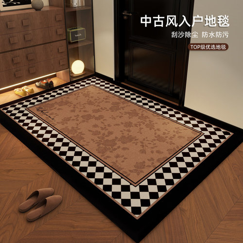 艺选入户门地垫免费定制可裁剪