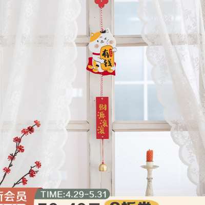 阿楹 可爱锦鲤客厅电视背景招财进宝挂件 房门厨房墙年年有余装饰