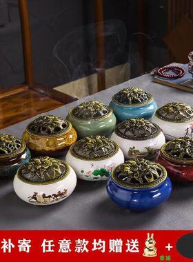陶瓷香炉家用义乌熏香窑变哥窑香炉寺庙香送小葫芦小号盘香炉
