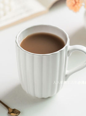 简约款白色杯子设计感浮雕纯色陶瓷马克杯早餐牛奶咖啡杯女生水杯