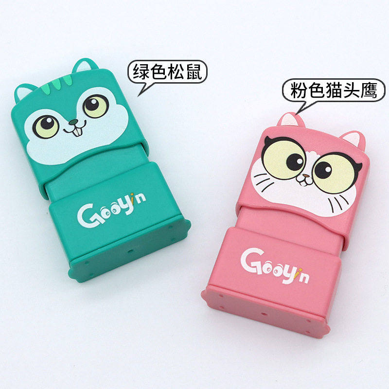 名字印章名字贴刺绣幼儿园儿童姓名贴纸布入园准备用品可免缝防水,文具电教/文化用品/商务用品,印台,淘宝优惠券,粉丝福利购,淘宝优惠卷