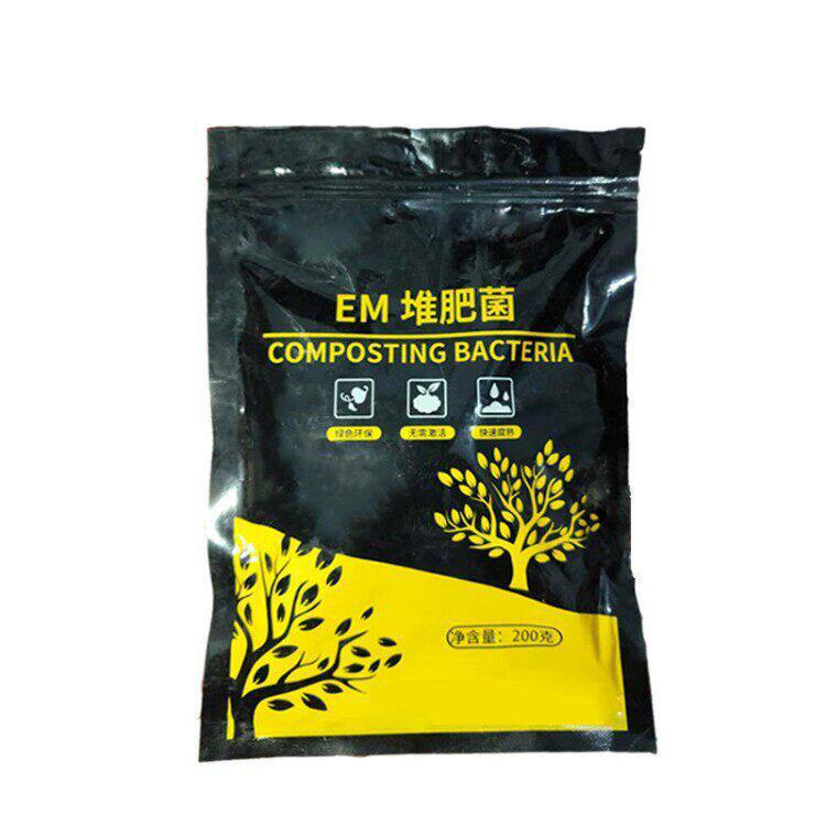 厂家直供有机发酵剂粪便鸡粪猪粪水发酵剂腐熟堆用的em菌