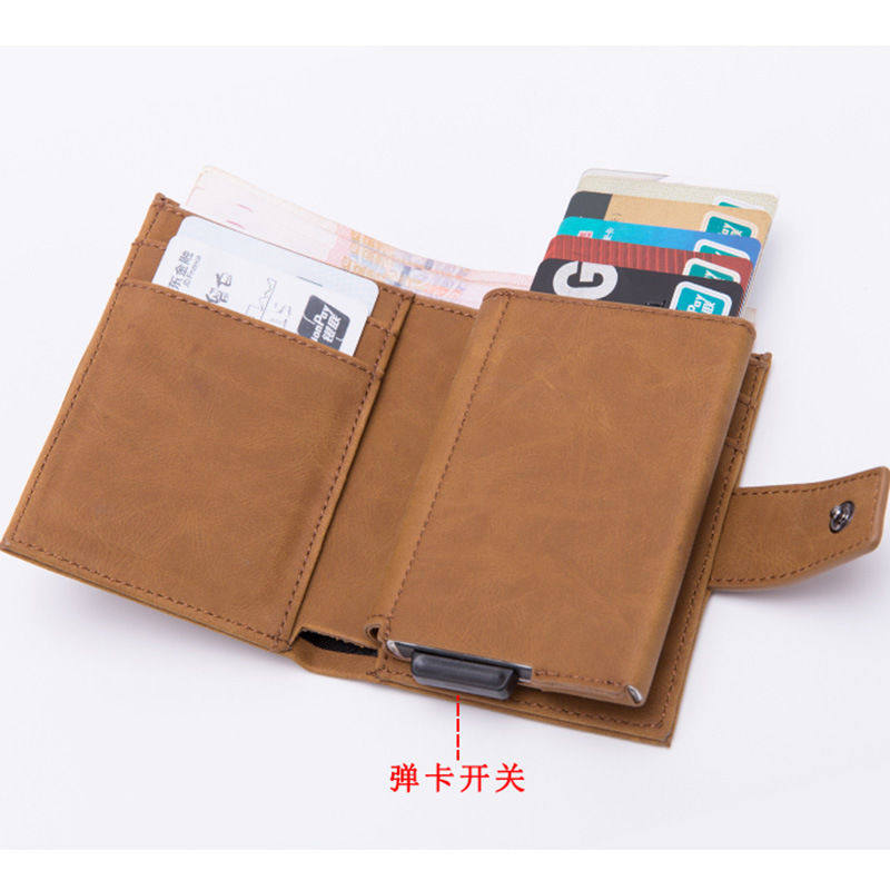 自动卡包信用卡盒防RFID速卖通热卖钱包名片夹多功能零钱包收纳,文具电教/文化用品/商务用品,名片盒,淘宝优惠券,粉丝福利购,淘宝优惠卷