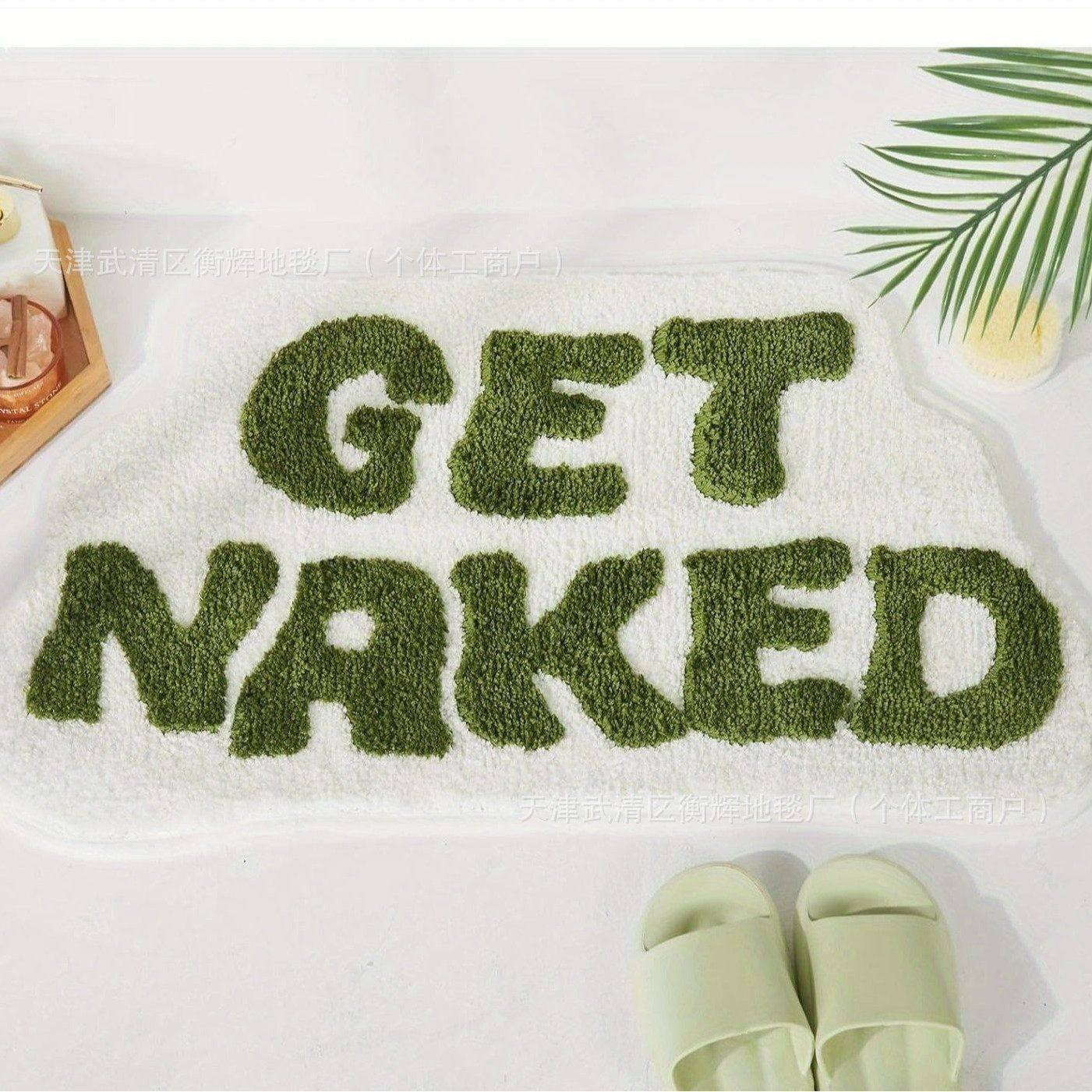 简约纯色不规则浴室地垫加厚毛绒脚垫卫生间厕所门口地垫字母门垫,居家布艺,家用脚垫,淘宝优惠券,粉丝福利购,淘宝优惠卷