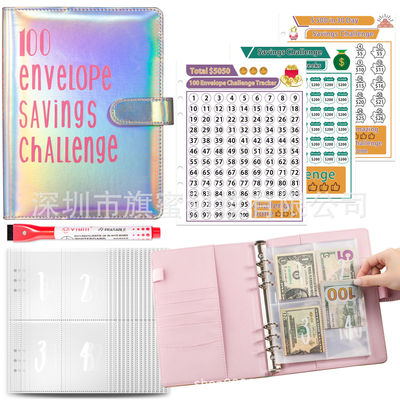 新品100Envelope Challenge活页情侣100天省钱存钱挑战现金储蓄本