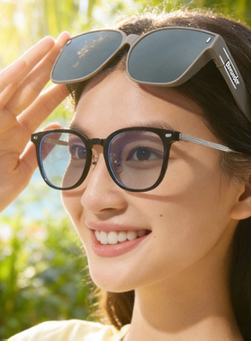 可折叠近视墨镜蕉下偏光FD499
