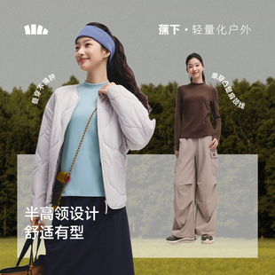 半高领保暖加绒亲肤内搭肌底衣PM003 新款 蕉下摇粒绒打底衫 女秋季