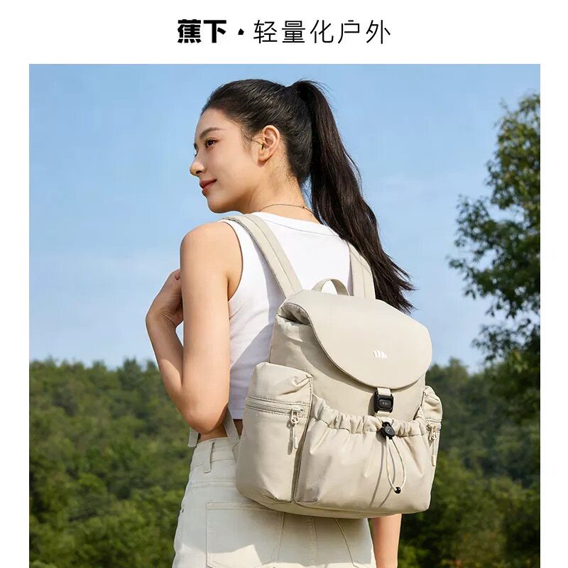 蕉下双肩短包泡芙软包新款户外徒步登山包背包旅游轻便大容量书包