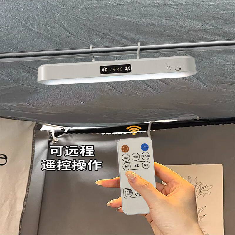 德国进口优乐明宿舍磁吸灯学习护眼台灯LED大学生寝室床头夜灯卧