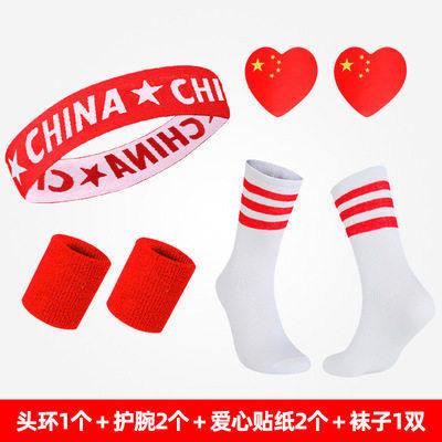 元旦儿童运动会发带中国风红色头带发箍篮球幼儿园头巾入场式头饰