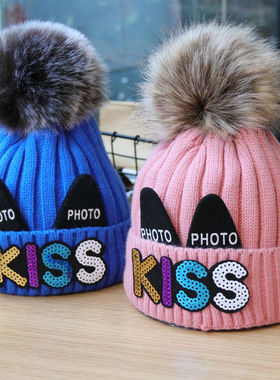 儿童帽子秋冬男女童针织帽加绒宝宝毛线帽婴儿套头帽护耳1-3-8岁