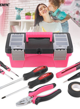 希孟 家用工具组装工具箱修理diy儿童礼品工具组合套装tools