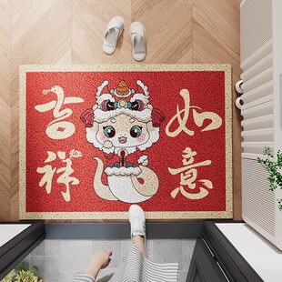 蛇年地垫入户门垫丝圈红色喜庆门外进门脚垫家用门口防滑 新款